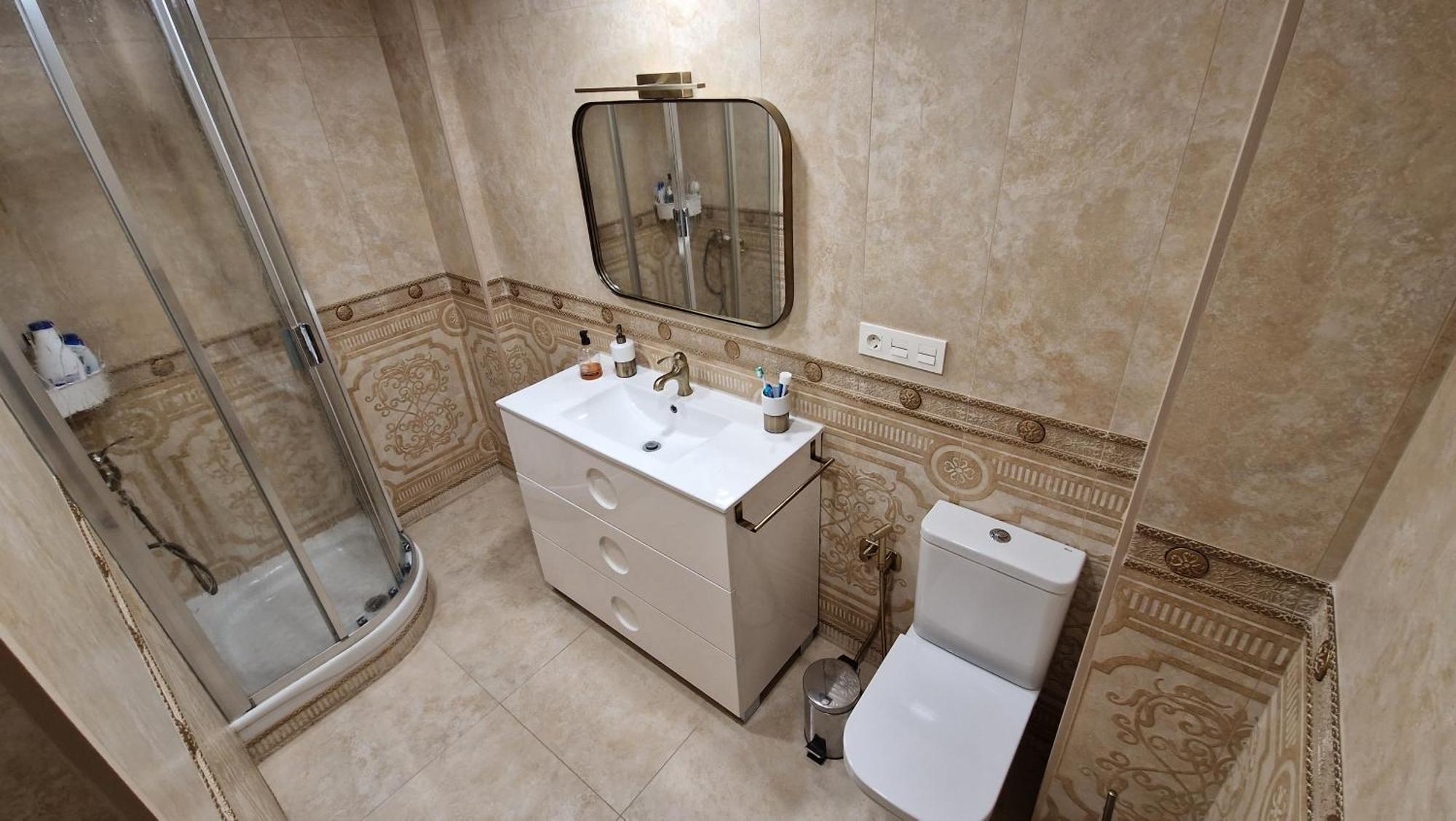 Centro Apartament